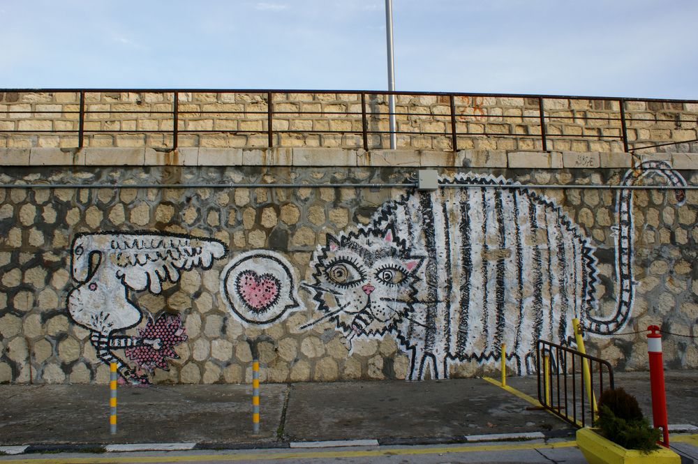 Photograph by Невен Иванов