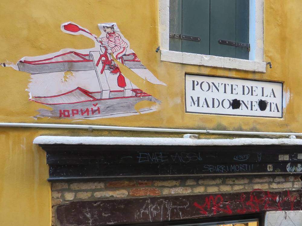 Photograph by Невен Иванов