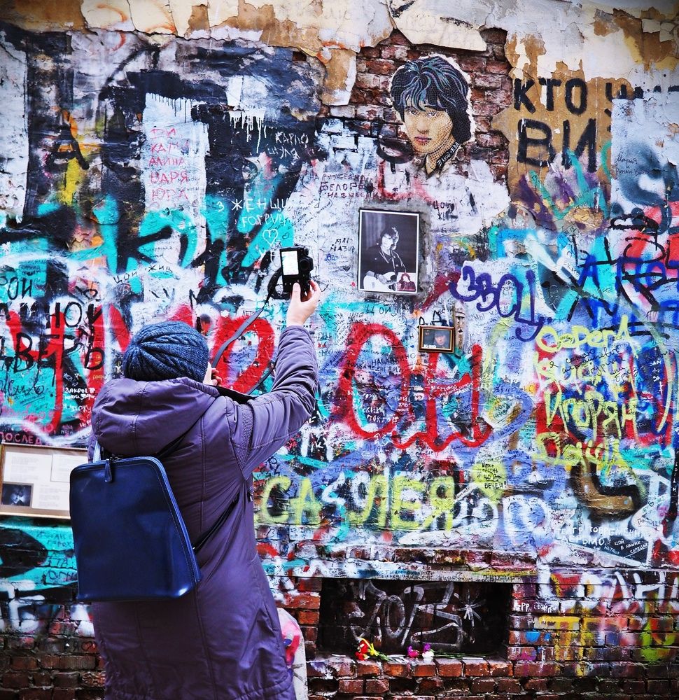 Photograph by Tatyana Markova