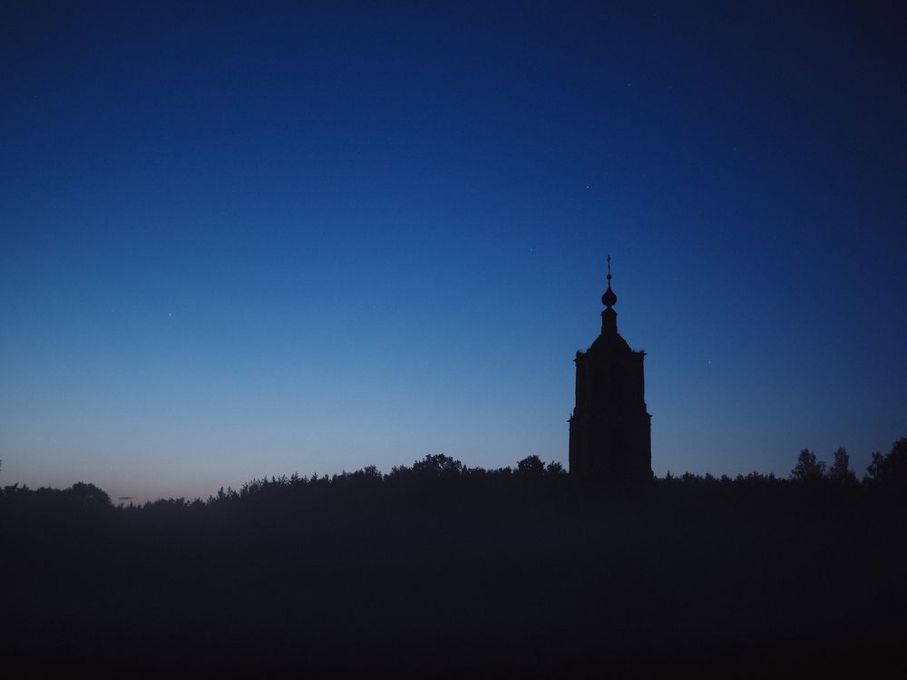 Photograph by Александра Шилова