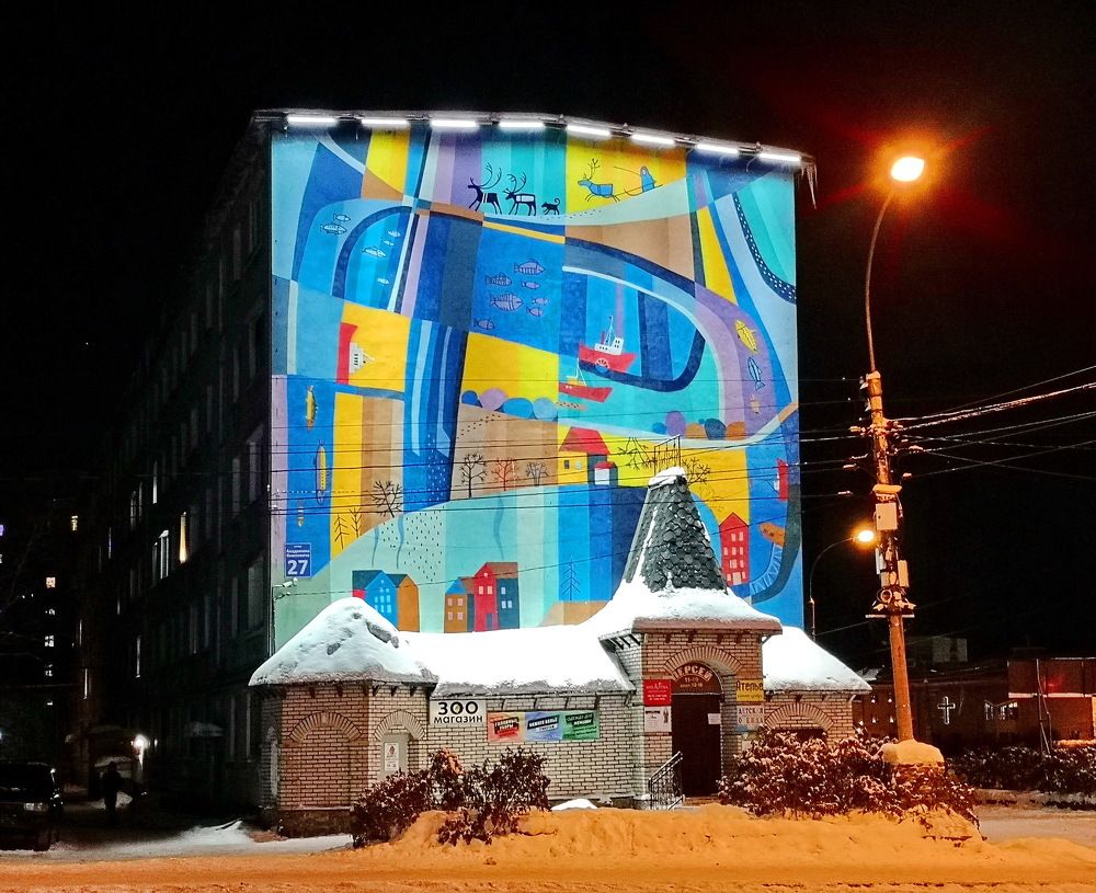 Photograph by Андрей Панин