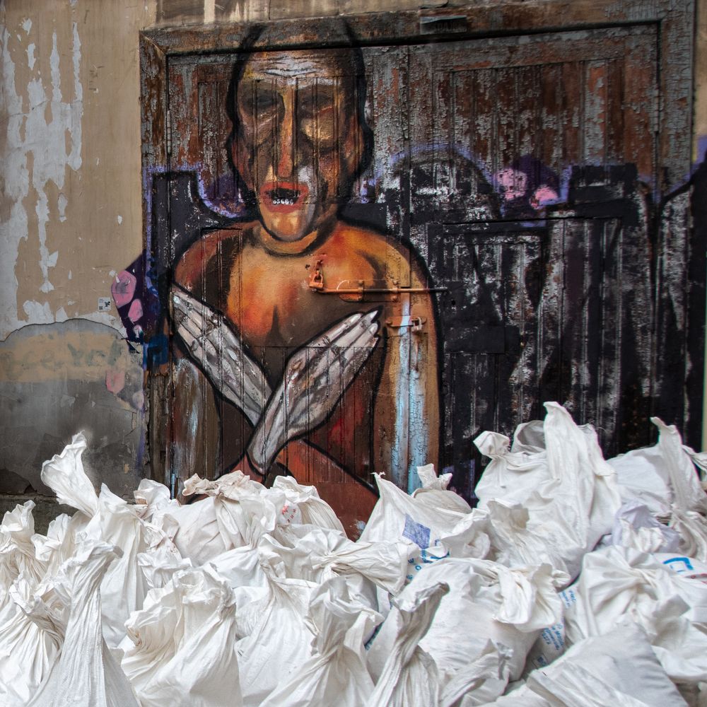 Photograph by Анна Стрелковская