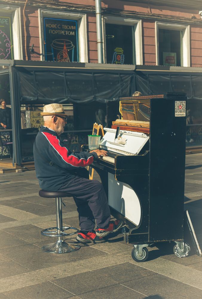 Photograph by Vladimir Borisov