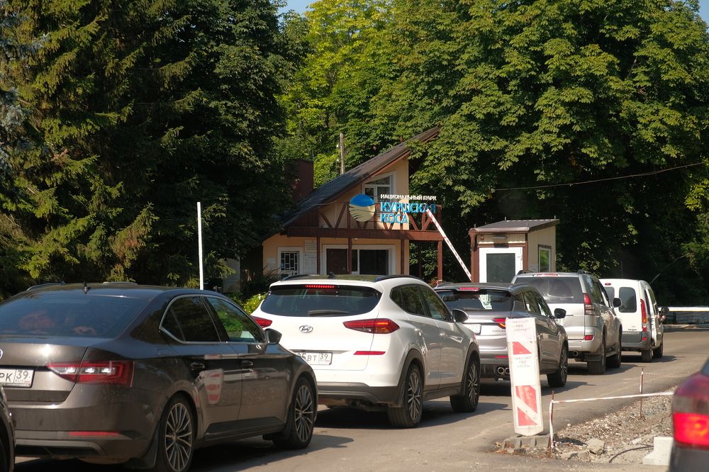 Photograph by Екатерина Морозова