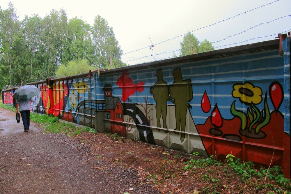 Photograph by Ольга Березовская