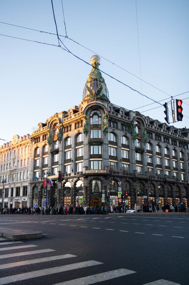 Photograph by Полина Голованова