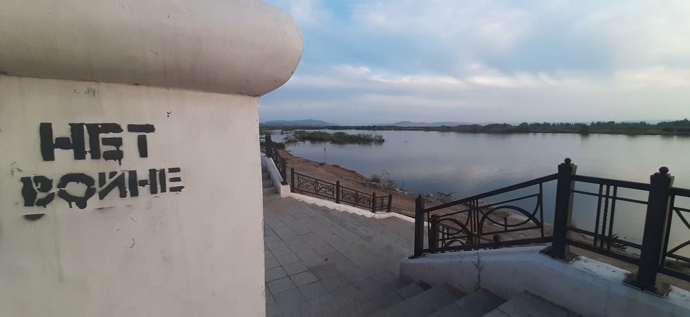 Photograph by Анастасия Нефедьева