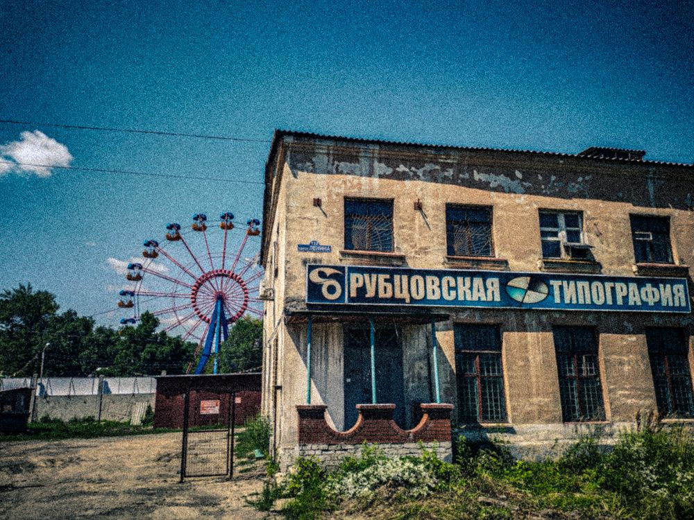 Photograph by Moroz Alex