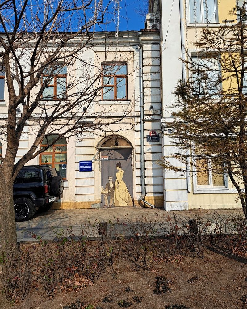 Photograph by Оксана Юдина