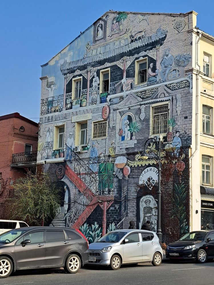 Photograph by Оксана Юдина