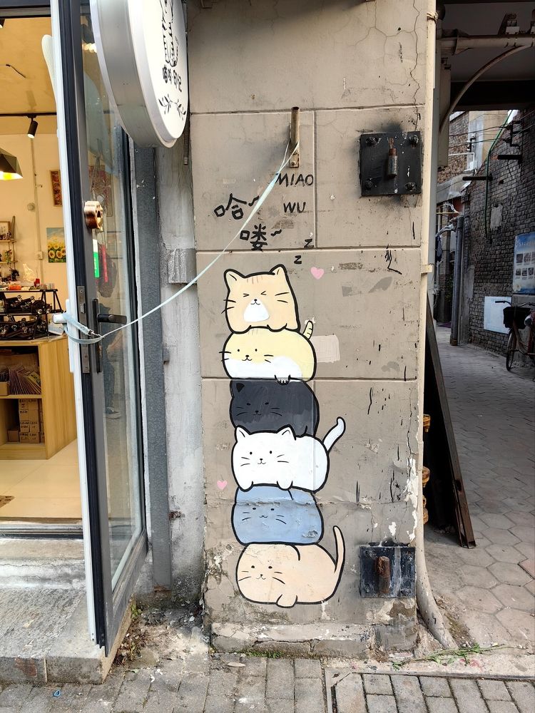 Photograph by Игорь Крыжко