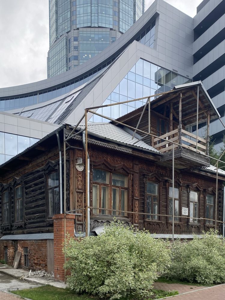 Photograph by Лариса Белашова