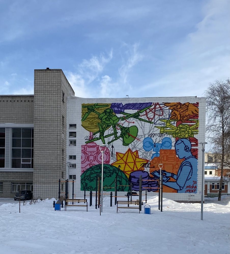 Photograph by Алиса Лукина