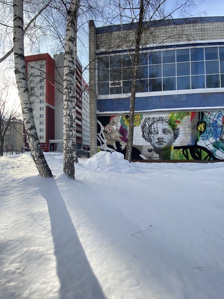 Photograph by Алиса Лукина