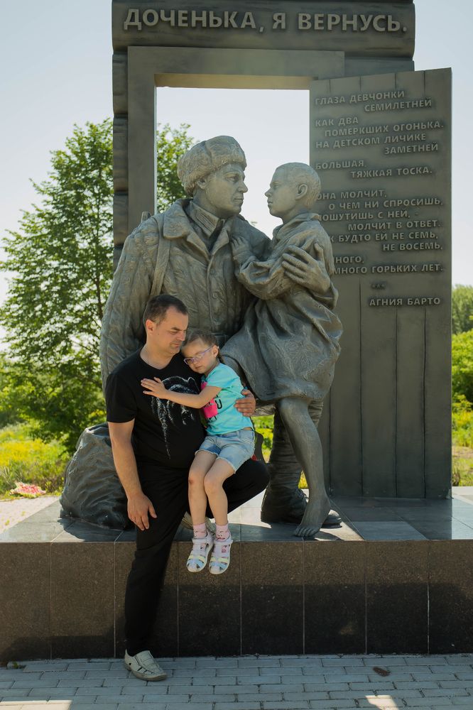 Photograph by Лена Кощеенко