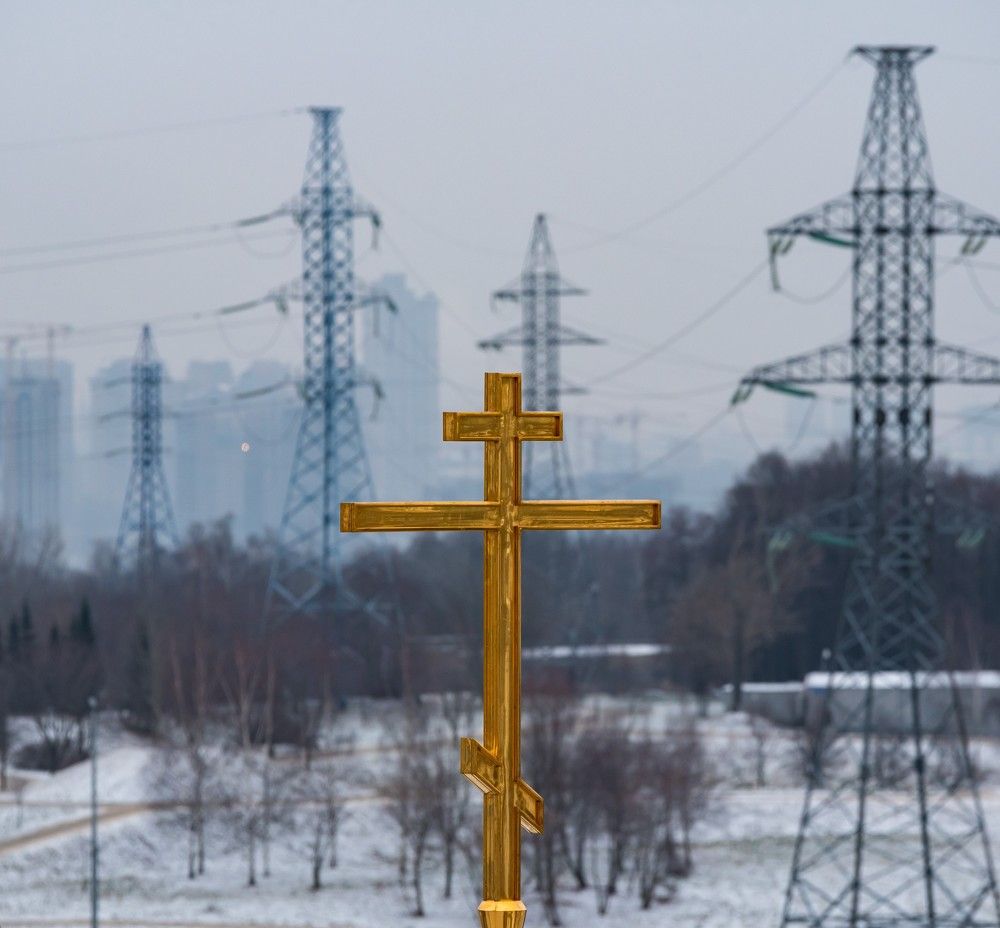 Photograph by Alexey Bogdanov