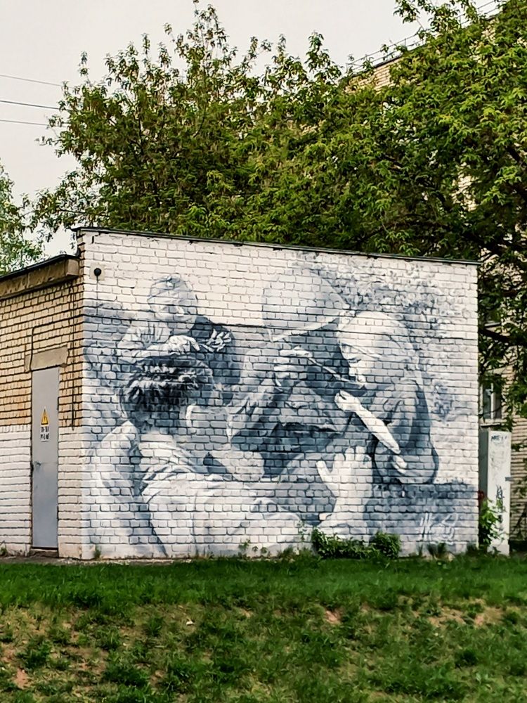 Photograph by Яна