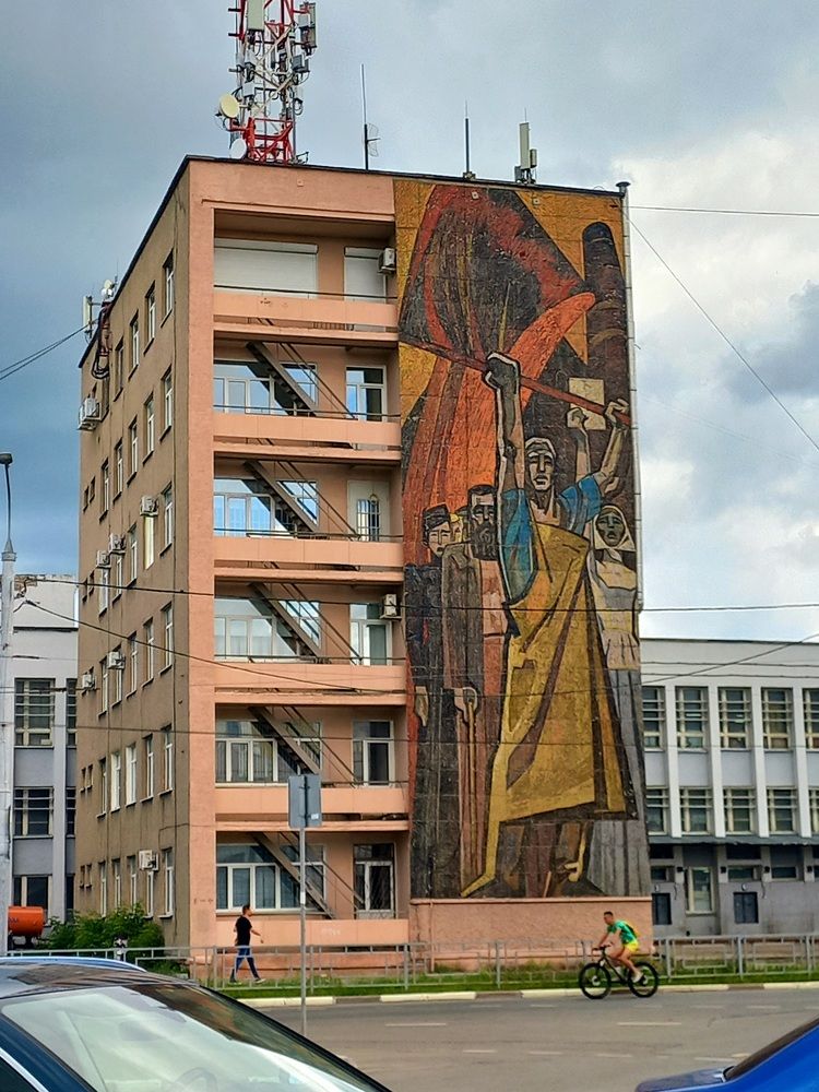 Photograph by Яна