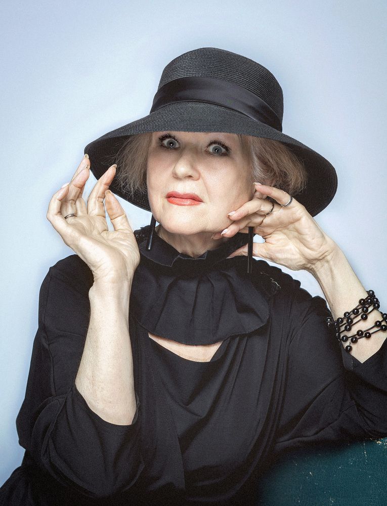 Неожиданность.