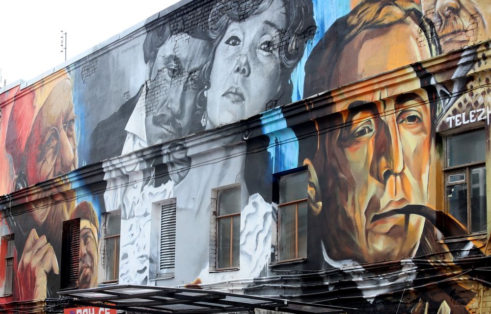 Photograph by елена