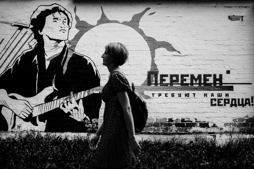 Photograph by Вертиков Юрий