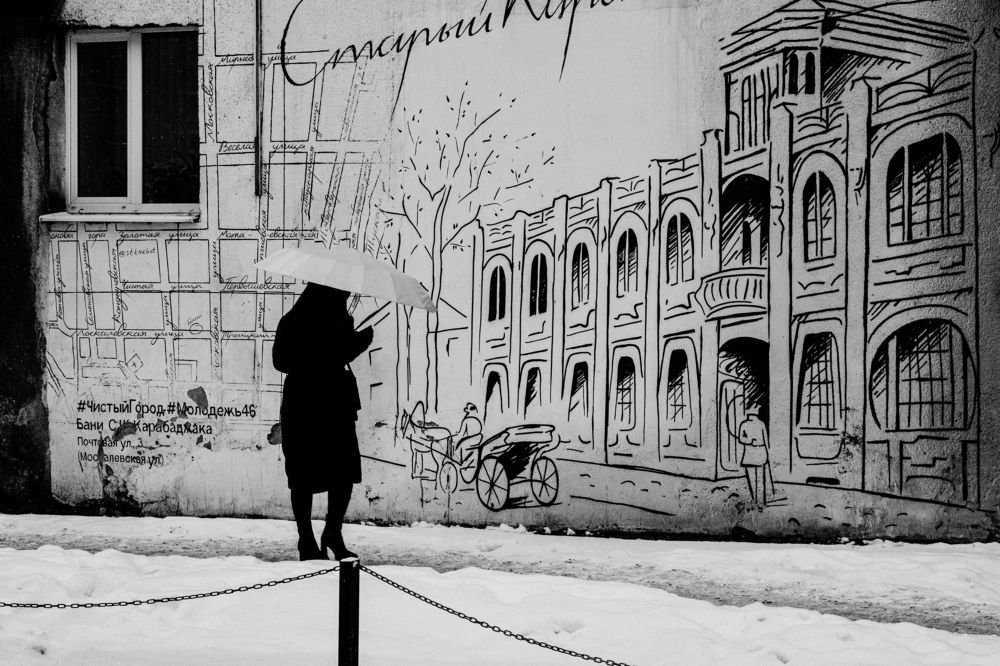 Photograph by Вертиков Юрий