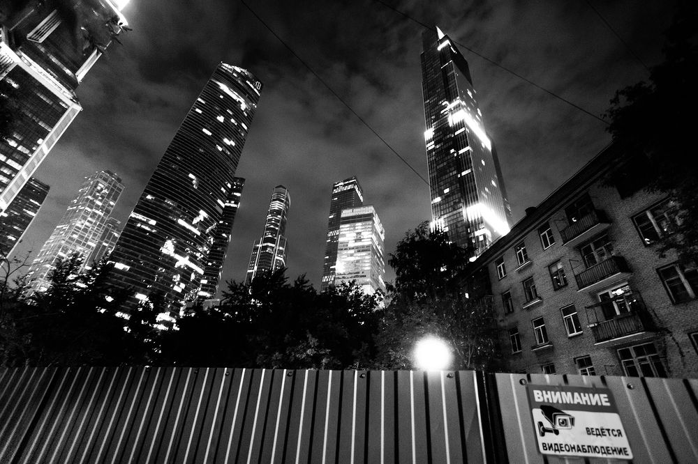 Photograph by Денис