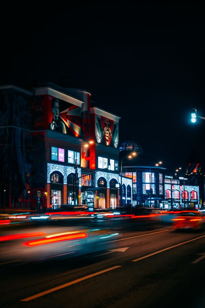 Photograph by Сергей Бойко