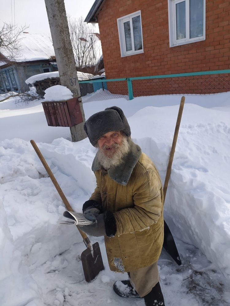 Photograph by Юрий Гордеев