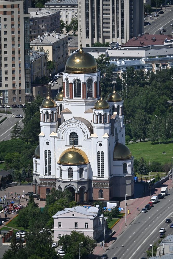 Photograph by Дарья Ростовцева