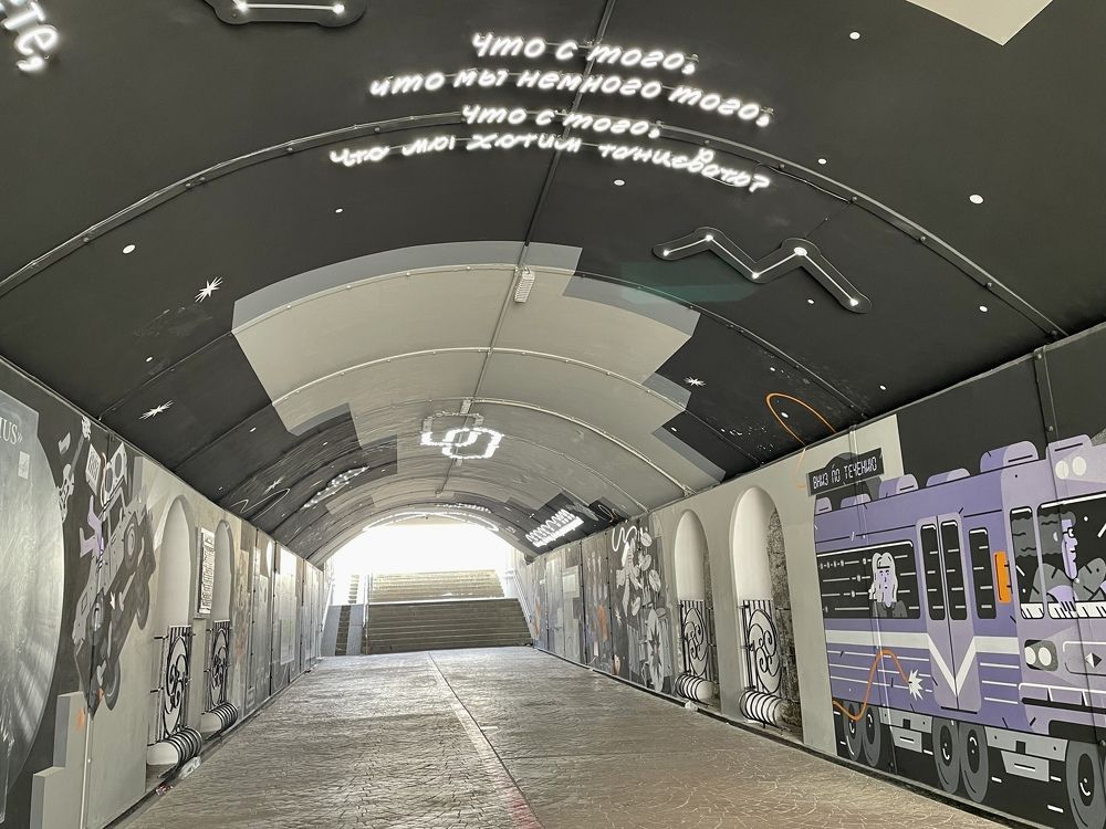 Photograph by Светлана Хохлова