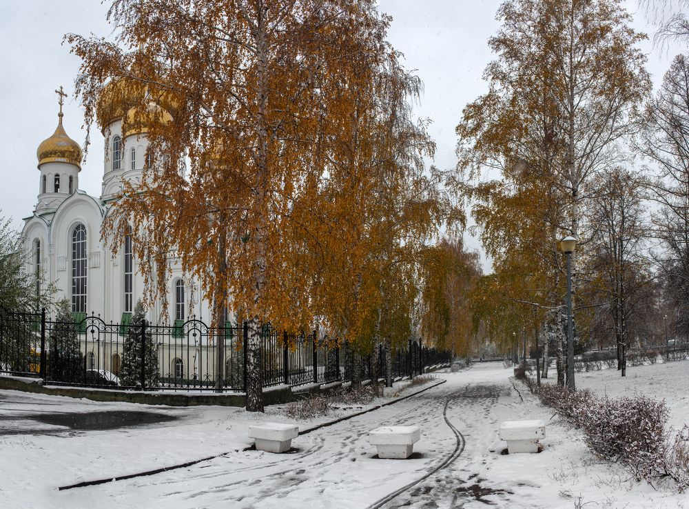 Photograph by Сергей Степанов