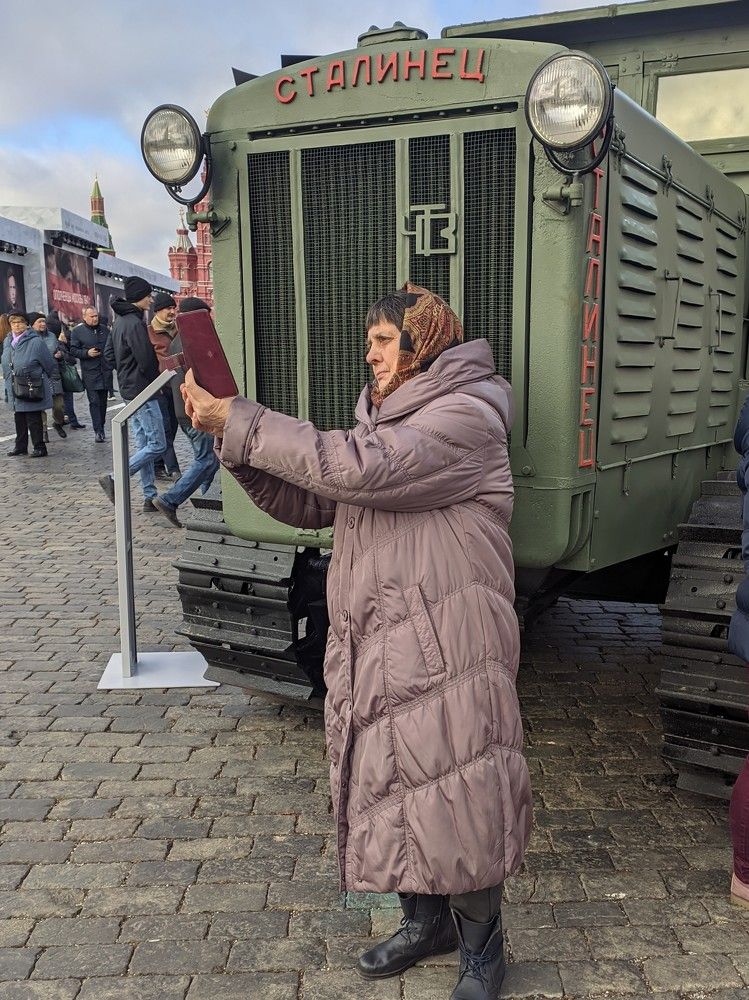 Photograph by Анна Андреевна