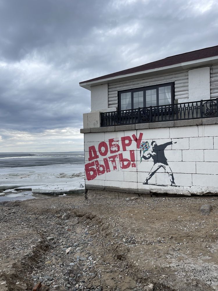 Photograph by Светлана Смук