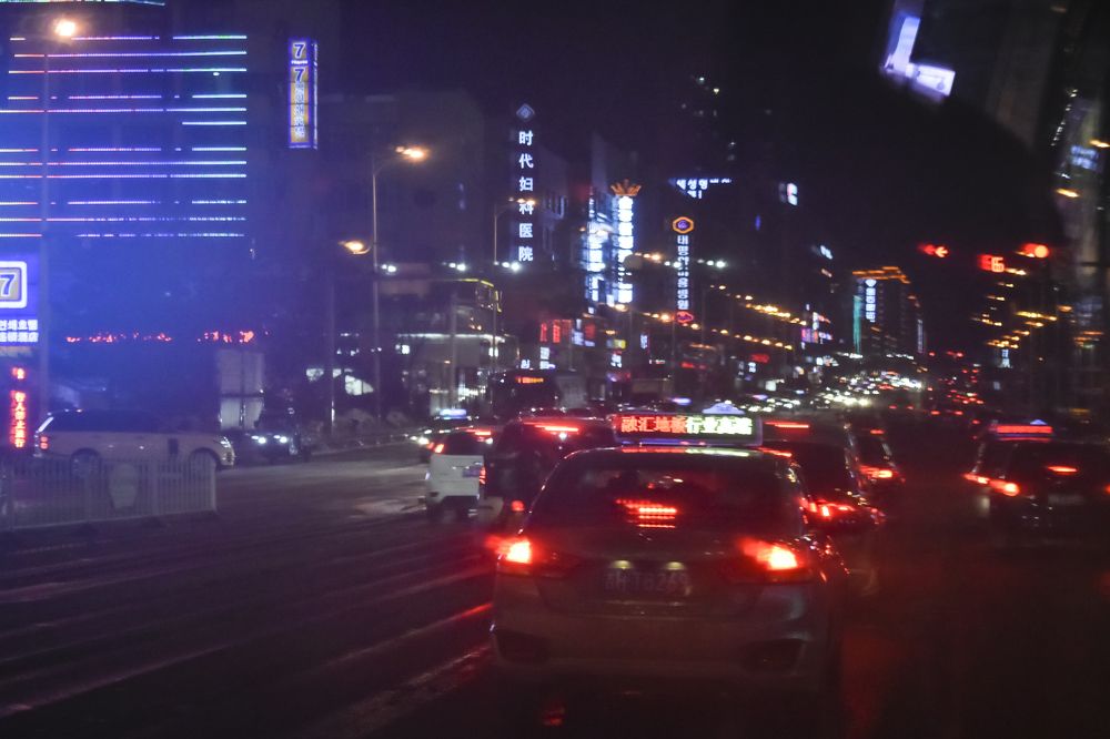 Photograph by Irina Luidinshina