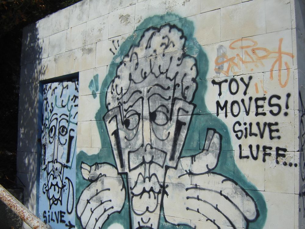 Photograph by Влад Василенко