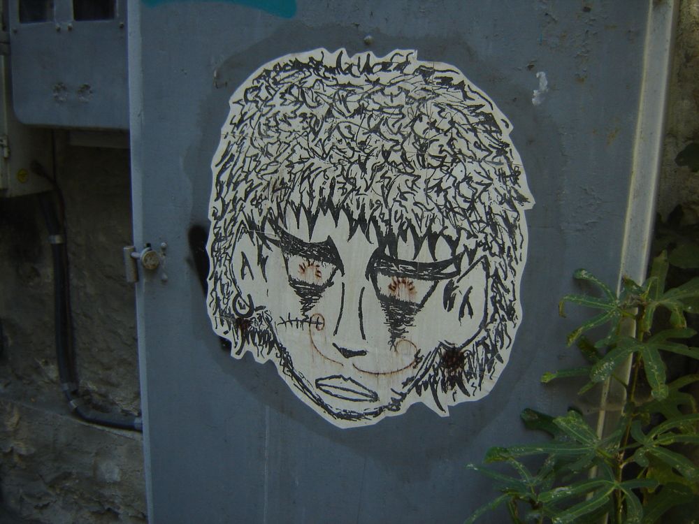 Photograph by Влад Василенко