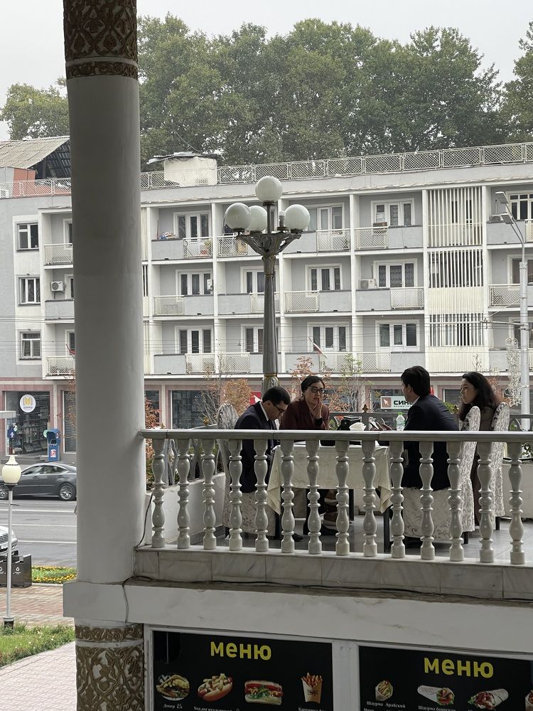 Photograph by Светлана Смук