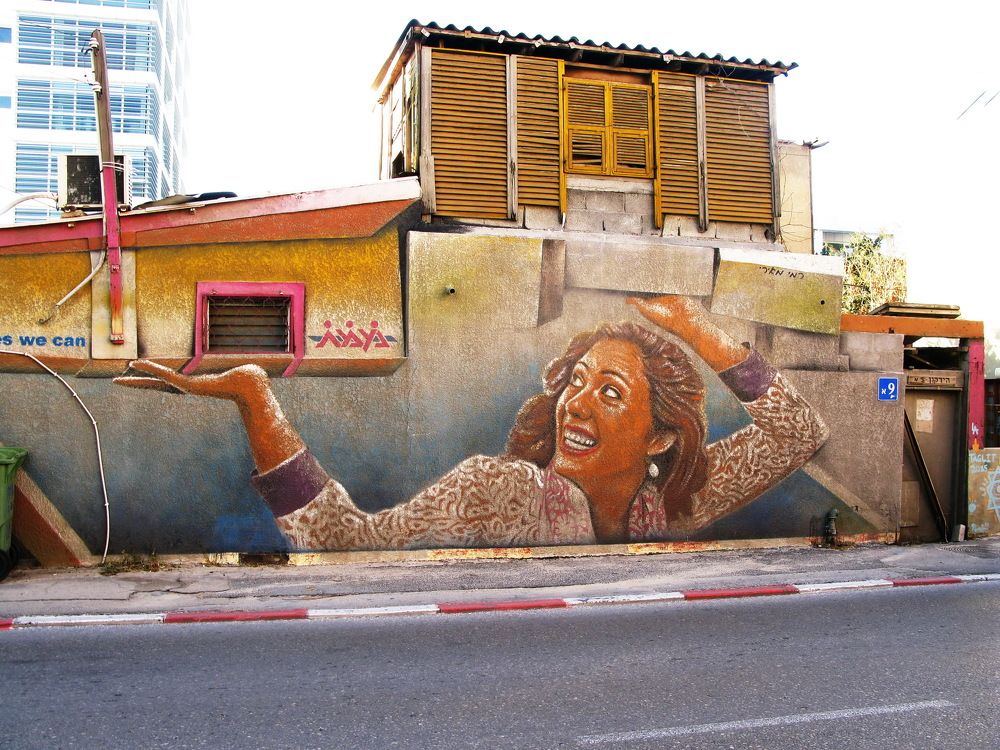 Photograph by Светлана Стрыгина