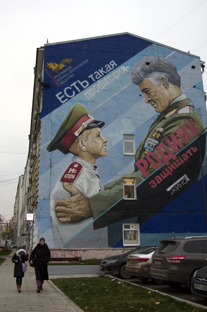 Фотография автора Колосова Елена