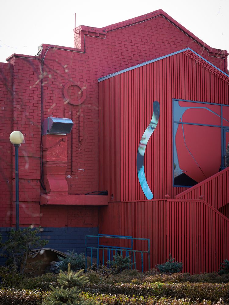 Photograph by MobigrafVDK