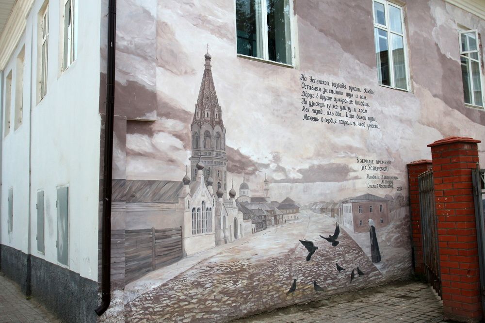 Фотография автора Колосова Елена