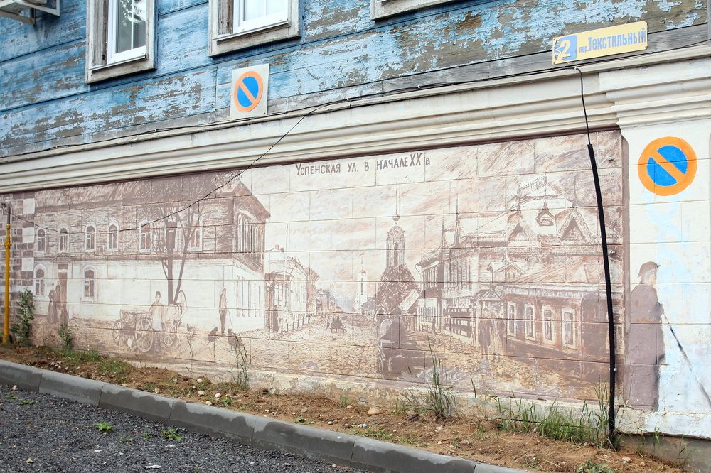 Фотография автора Колосова Елена