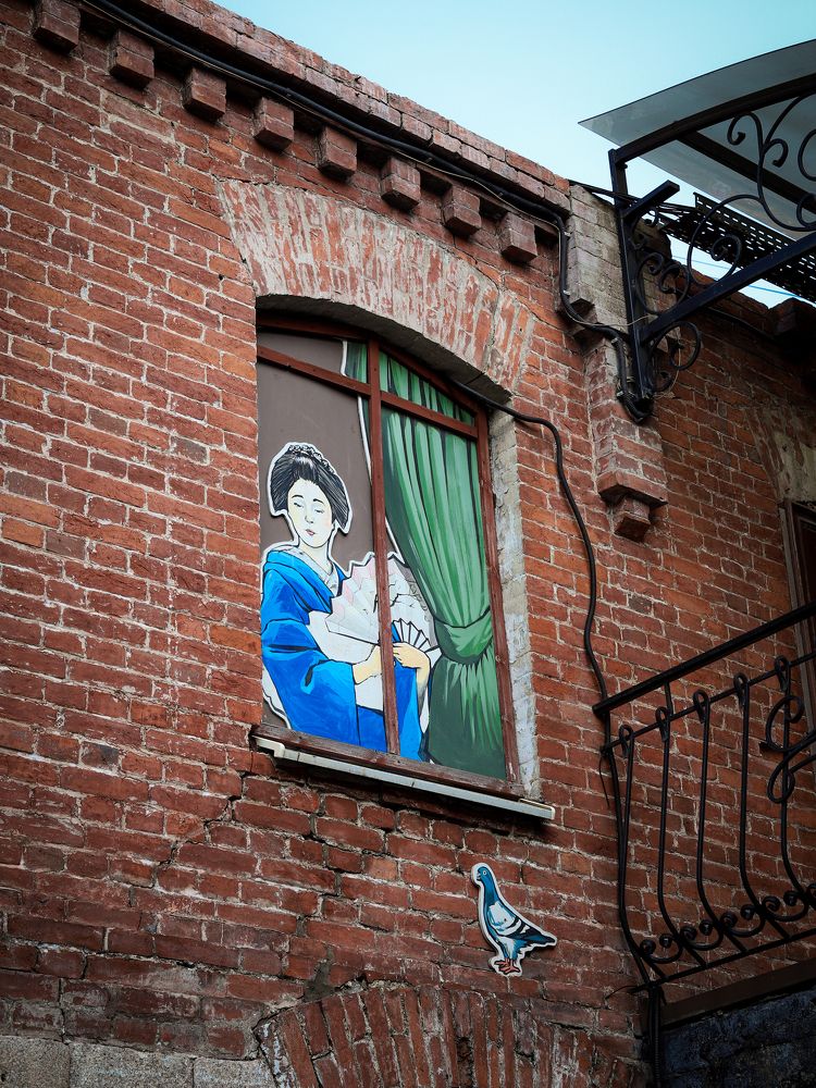 Photograph by MobigrafVDK