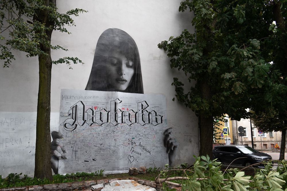 Photograph by николай конденко