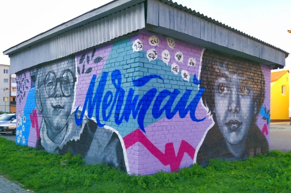 Photograph by Елизавета Иванова