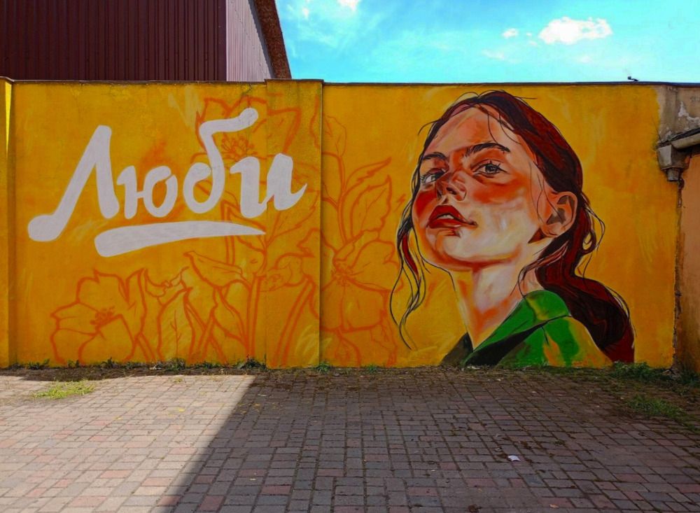 Photograph by Елизавета Иванова