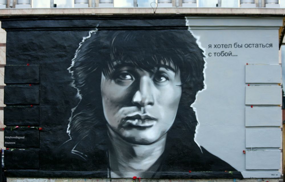 Photograph by Унку Юрий