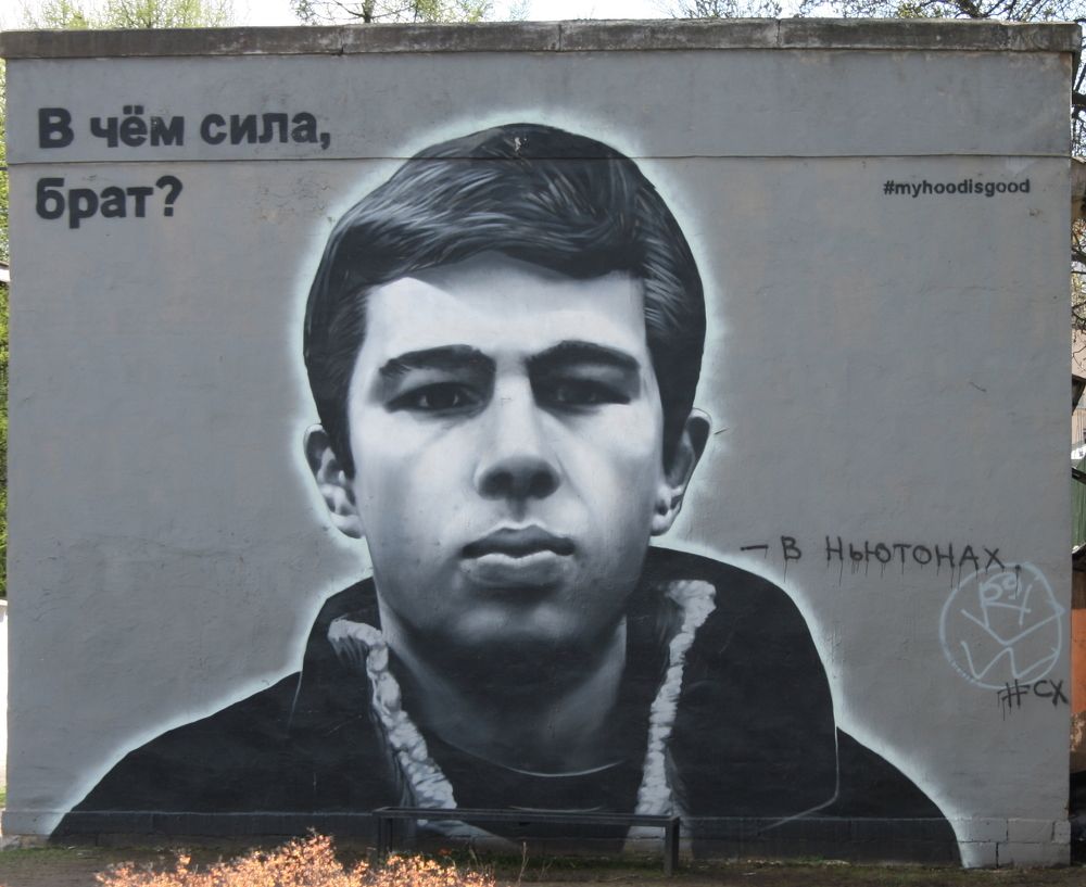 Photograph by Унку Юрий