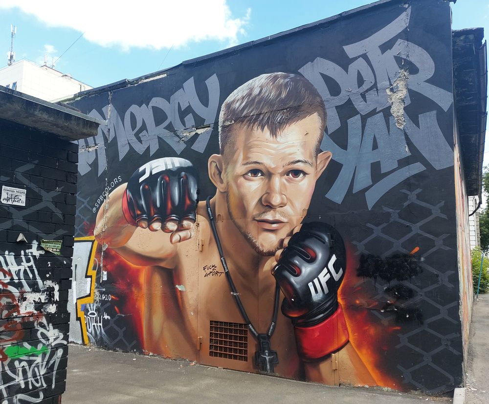 Фотография автора Михаил Бове